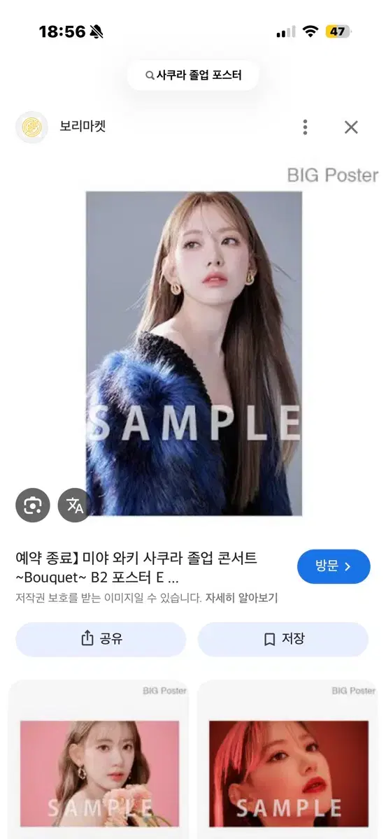 thumbnail-10